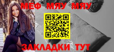 кокс Краснодар