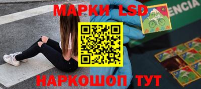 кокс Краснодар