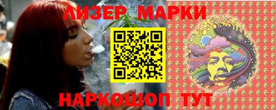 кокс Краснодар