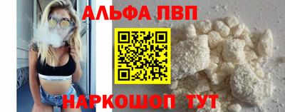 кокс Краснодар