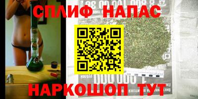 кокс Краснодар