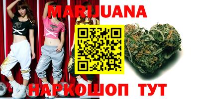 кокс Краснодар