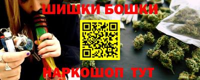 марки lsd Краснознаменск