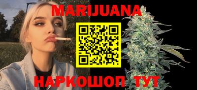 марки lsd Краснознаменск
