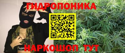 марки lsd Краснознаменск