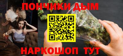 кокс Краснодар