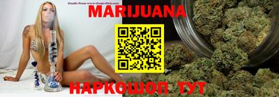 кокс Краснодар