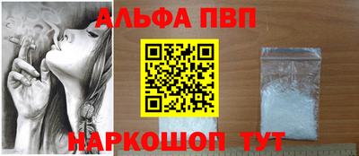 кокс Краснодар