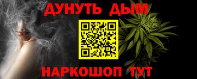 марки lsd Краснознаменск