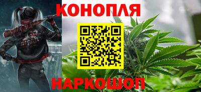 spice Краснокаменск