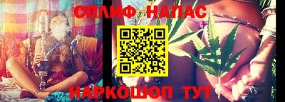 кокс Краснодар