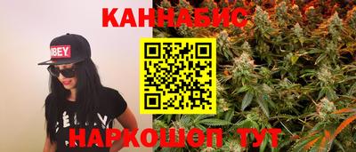 spice Краснокаменск