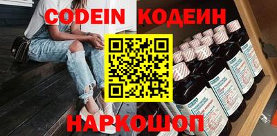 кокс Краснодар
