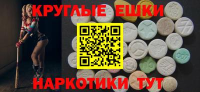 кокс Краснодар