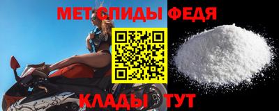 марки lsd Краснознаменск