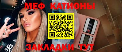 кокс Краснодар
