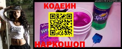 кокс Краснодар